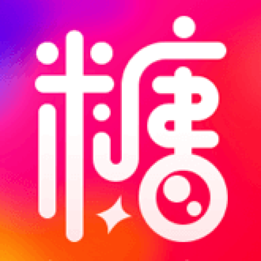 糖心Vlog官网入口｜糖心VlogAPP官方下载